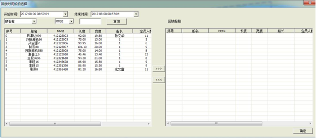 68c2661766a14.png image.png