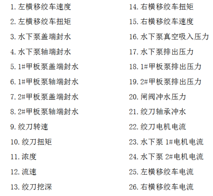 68c26a90cec04.png image.png