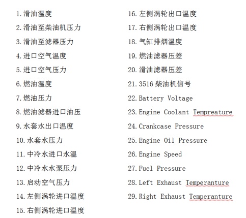 68c26ad8b28ef.png image.png